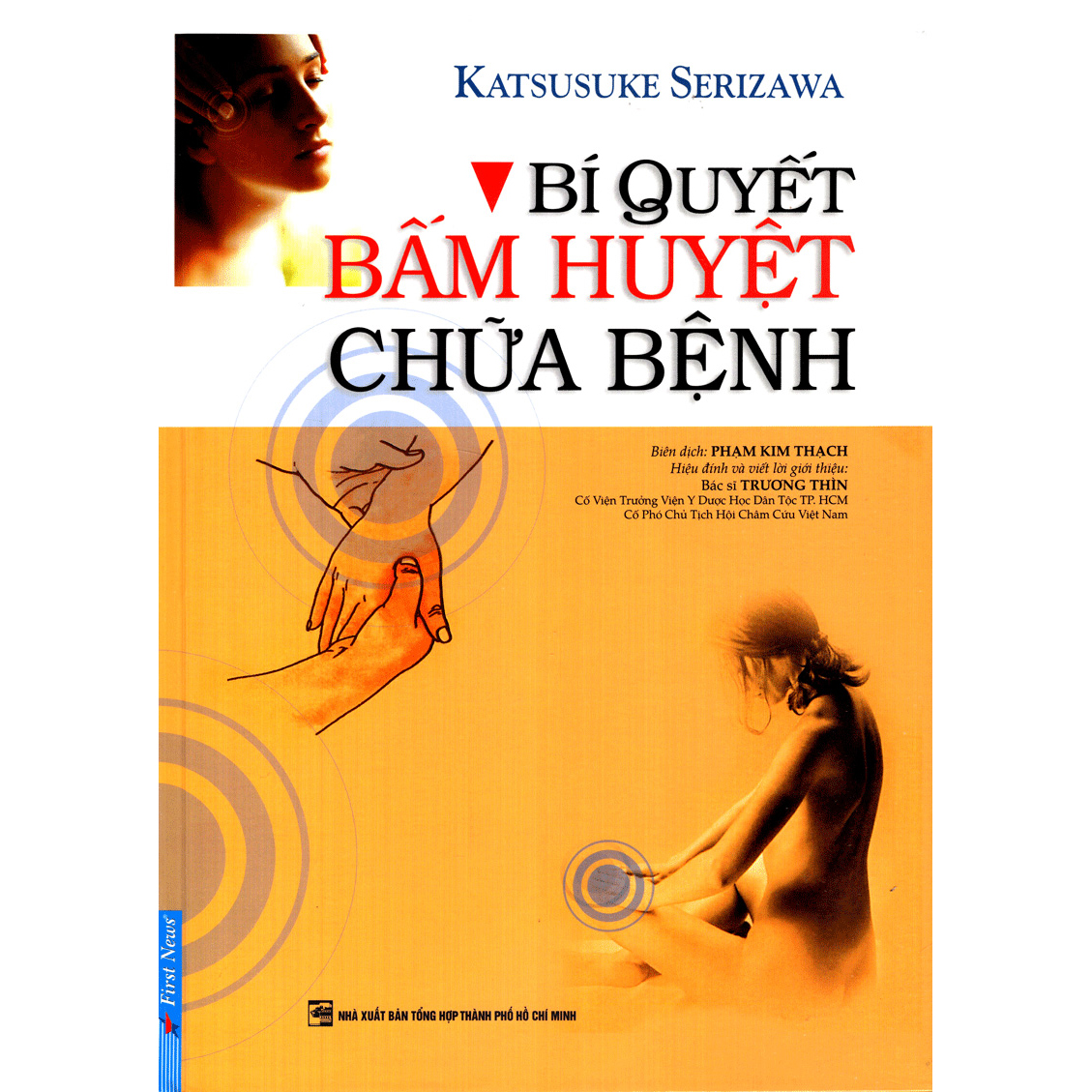 Sách - Bí quyết bấm huyệt chữa bệnh