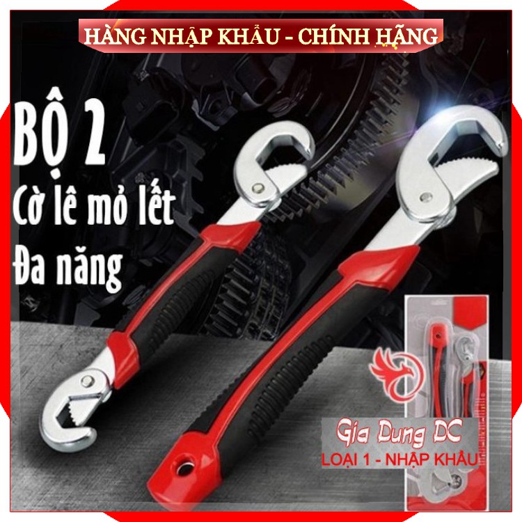 Bộ 2 mỏ lết cờ lê đa năng, bộ 2 cờ lê đa năng vô cùng tiện dụng, bộ 2 cờ lê, 3 đầu vặn ốc từ 9-32
