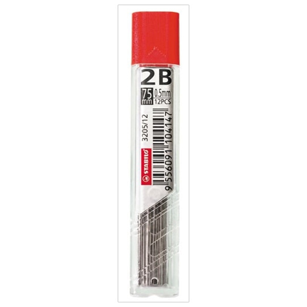 Ruột chì stabilo 2b 0.5mm pc3205r12-2b