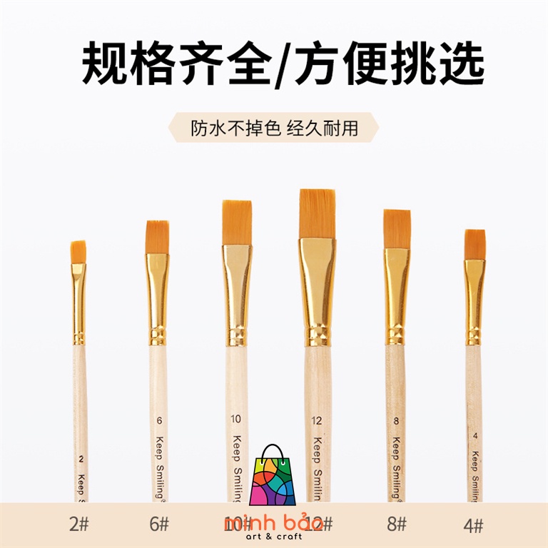BỘ 6 CỌ VẼ MÀU NƯỚC THÂN GỖ KEEP SMILING