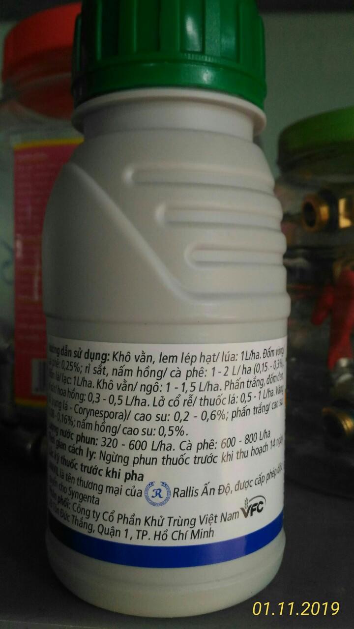 ANVIL 250ml Đánh Bay Gỉ Sắt Nấm Hồng