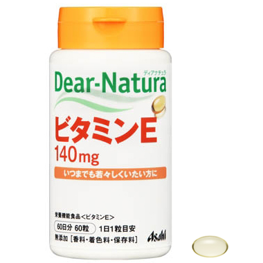 Viên uống Sáng Da Vitamin E 60 viên Dear Natura Nhật Bản 