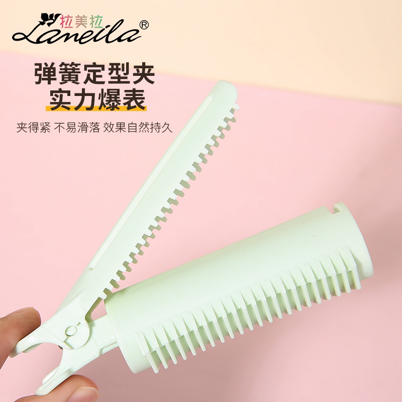 [HCM]Combo 3 Lô Cuốn Tóc Tạo Kiểu Lameila C263 - kireicos