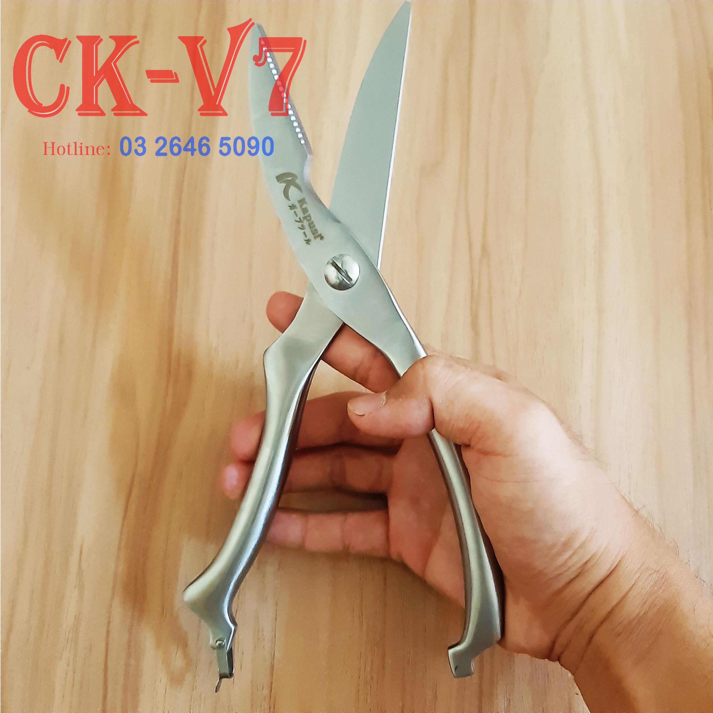 Kéo cắt thịt gà, thịt vịt cao cấp nhật bản - kéo nhật cao cấp