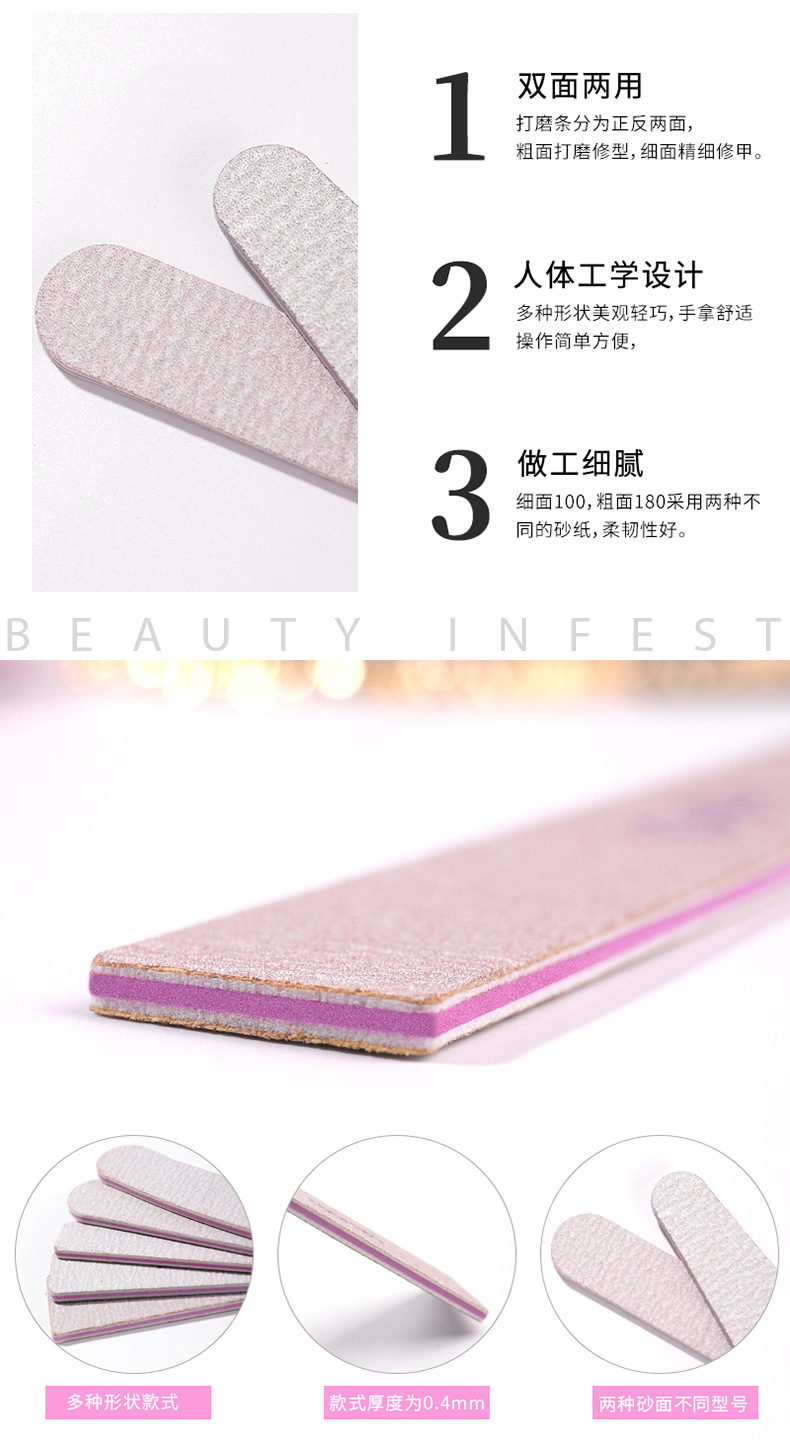 Dũa Móng OPI Chuyên Dụng Làm Nail