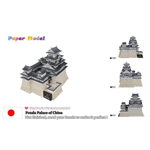 Mô hình giấy 3D kiến trúc lâu đài Himeji