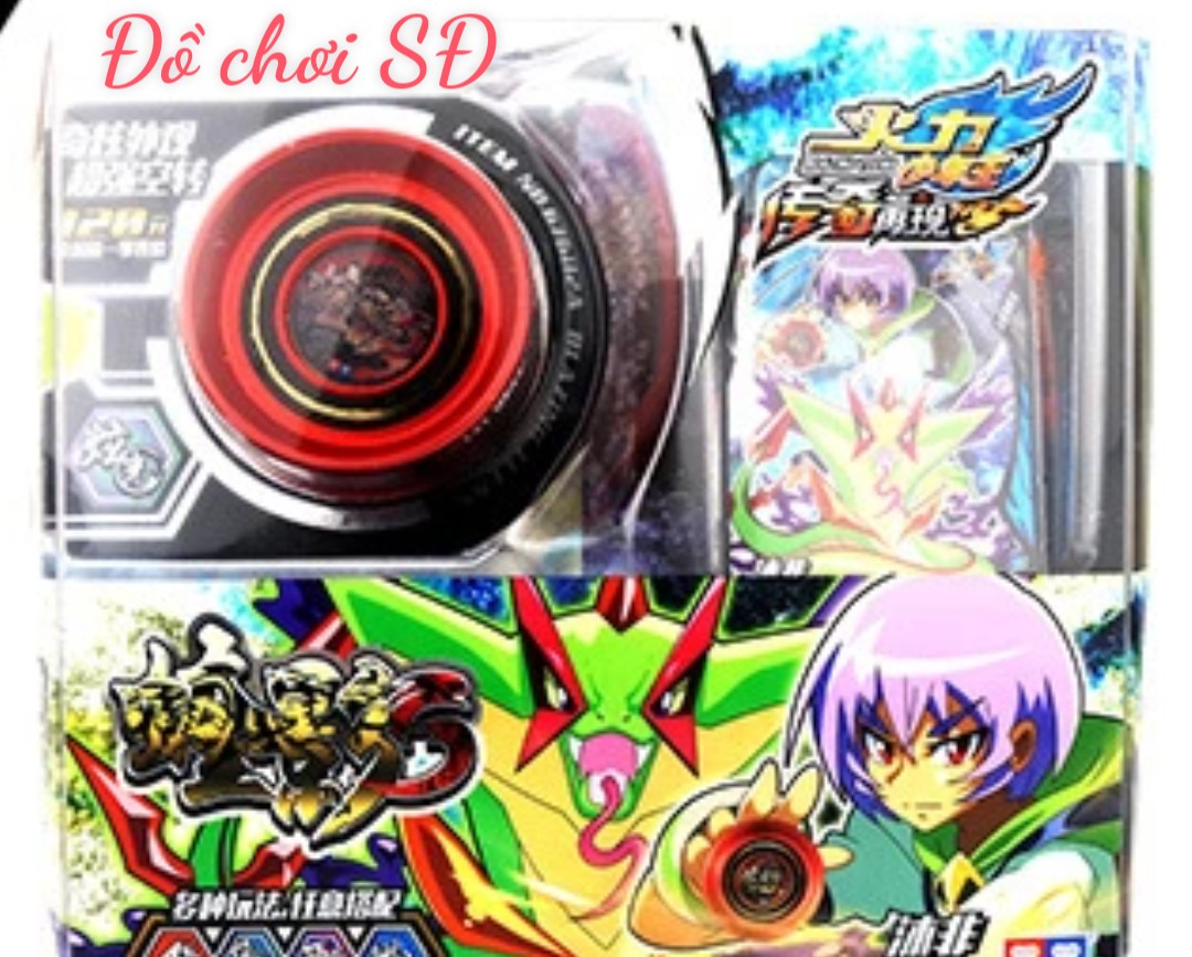 YOYO 676112A bằng kim loại màu đỏ- OA ẢNH (Đỏ) - TUYỆT ĐỈNH YOYO - đồ chơi vận động