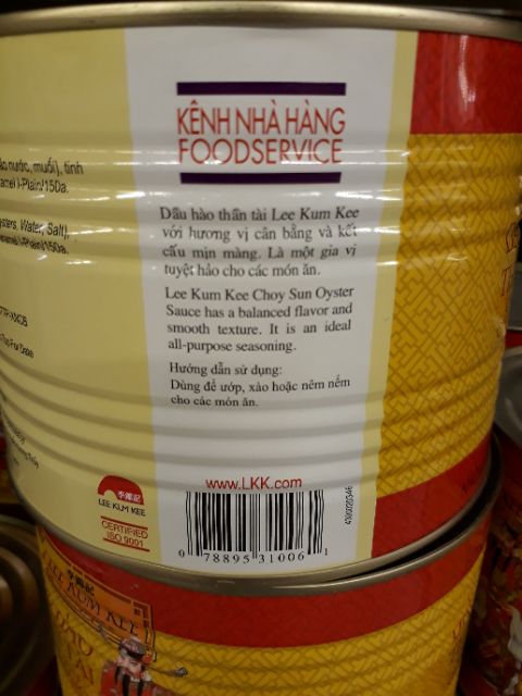[HỘP THIẾC 2.2 Kg – THẦN TÀI] Dầu hào [Malaysia] LEE KUM KEE Choy Sun Oyster Sauce (hty-hk5)