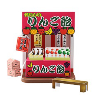 Mô hình giấy 3D gian hàng kẹo trái cây