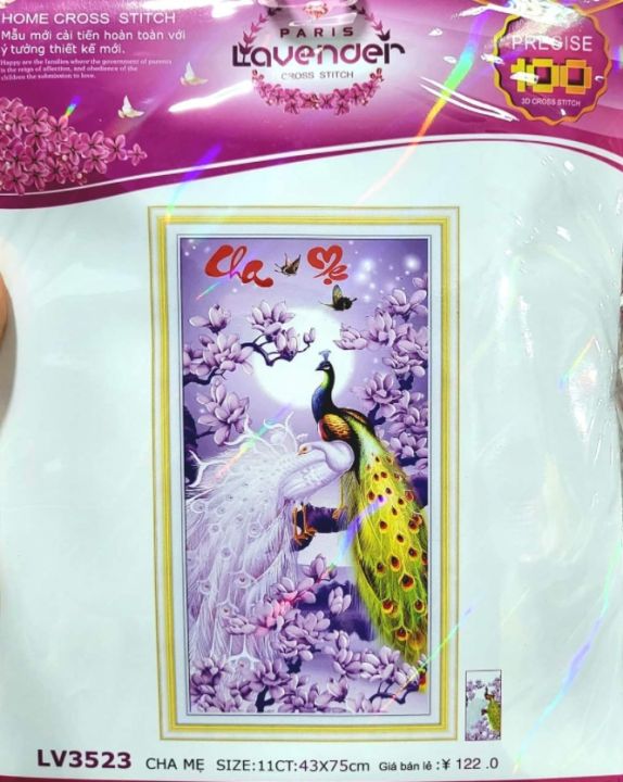 Tranh thêu chữ thập cha mẹ