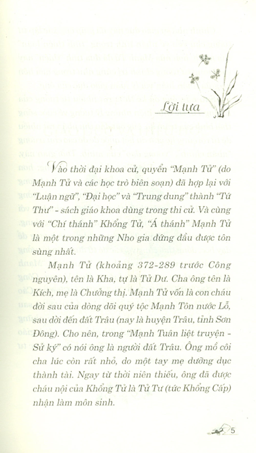 Mạnh Tử - Tinh Hoa Trí Tuệ Qua Danh Ngôn