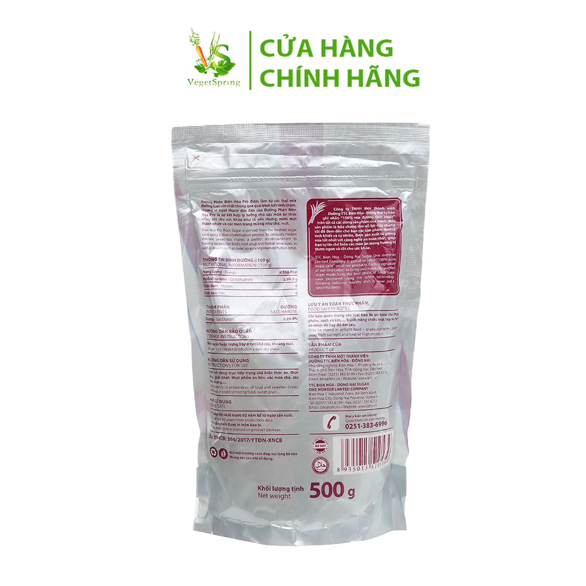 Đường Phèn Biên Hòa 500g