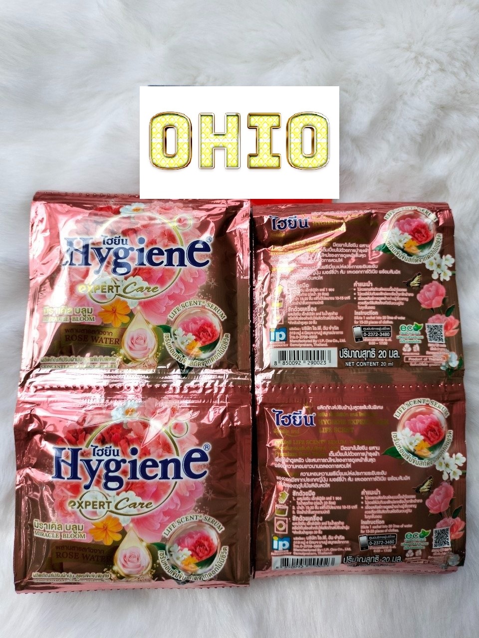 Dây 12 gói nước xả Hygiene 20ml Thái Lan