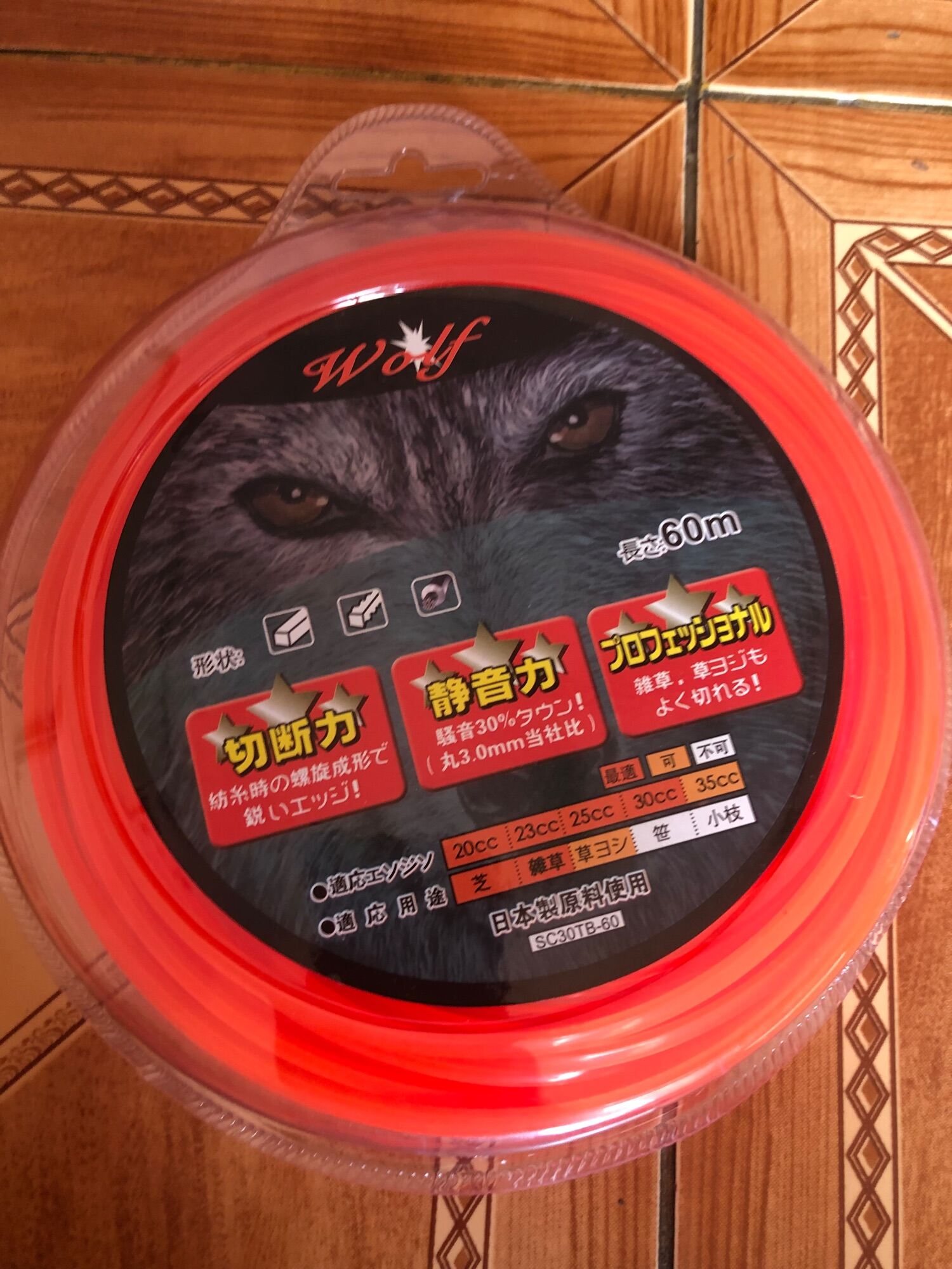 60m dây cước cắt cỏ vuông 3-4mm