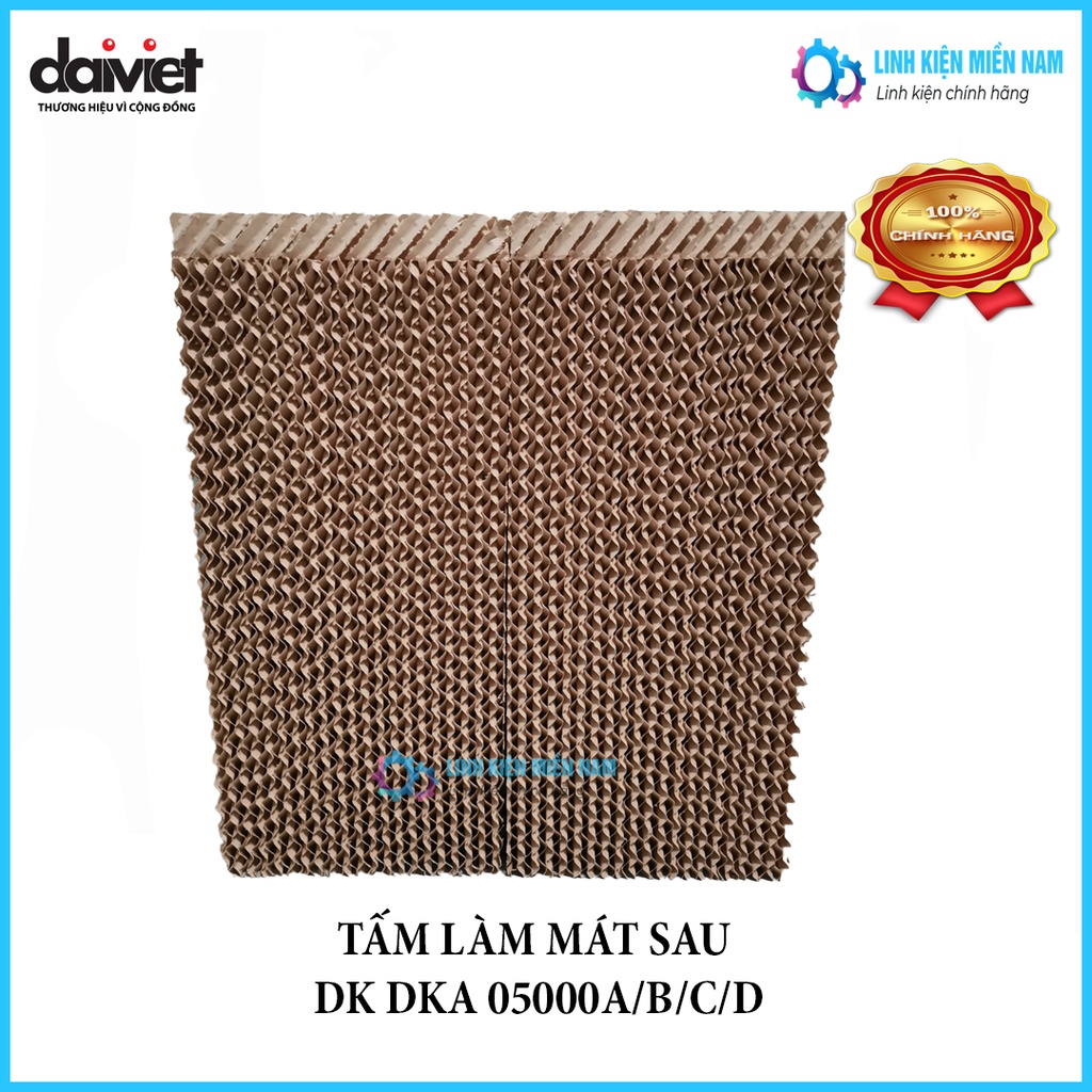 Tấm làm mát Daikio Daikiosan DK DKA 05000A/B/C/D
