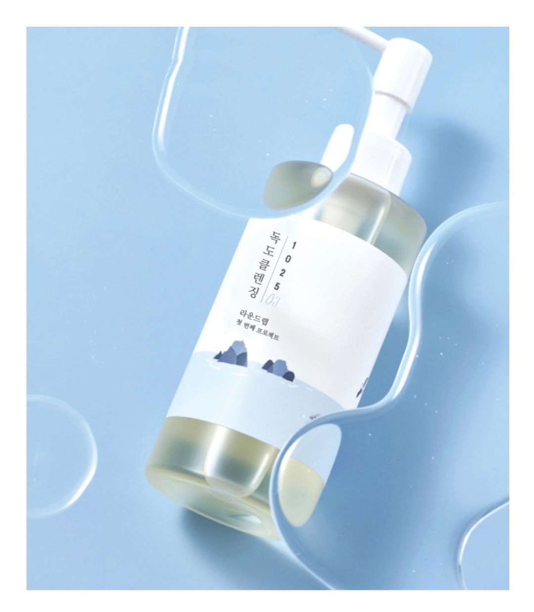 [Nhacuabeautyholic] Dầu tẩy trang ROUNDLAB 1025 DOKDO CLEANSING OIL