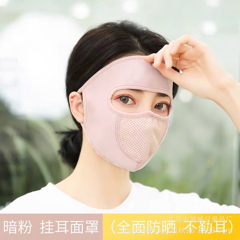 Khẩu Trang Ninja Che Kín Mặt Tiện Lợi