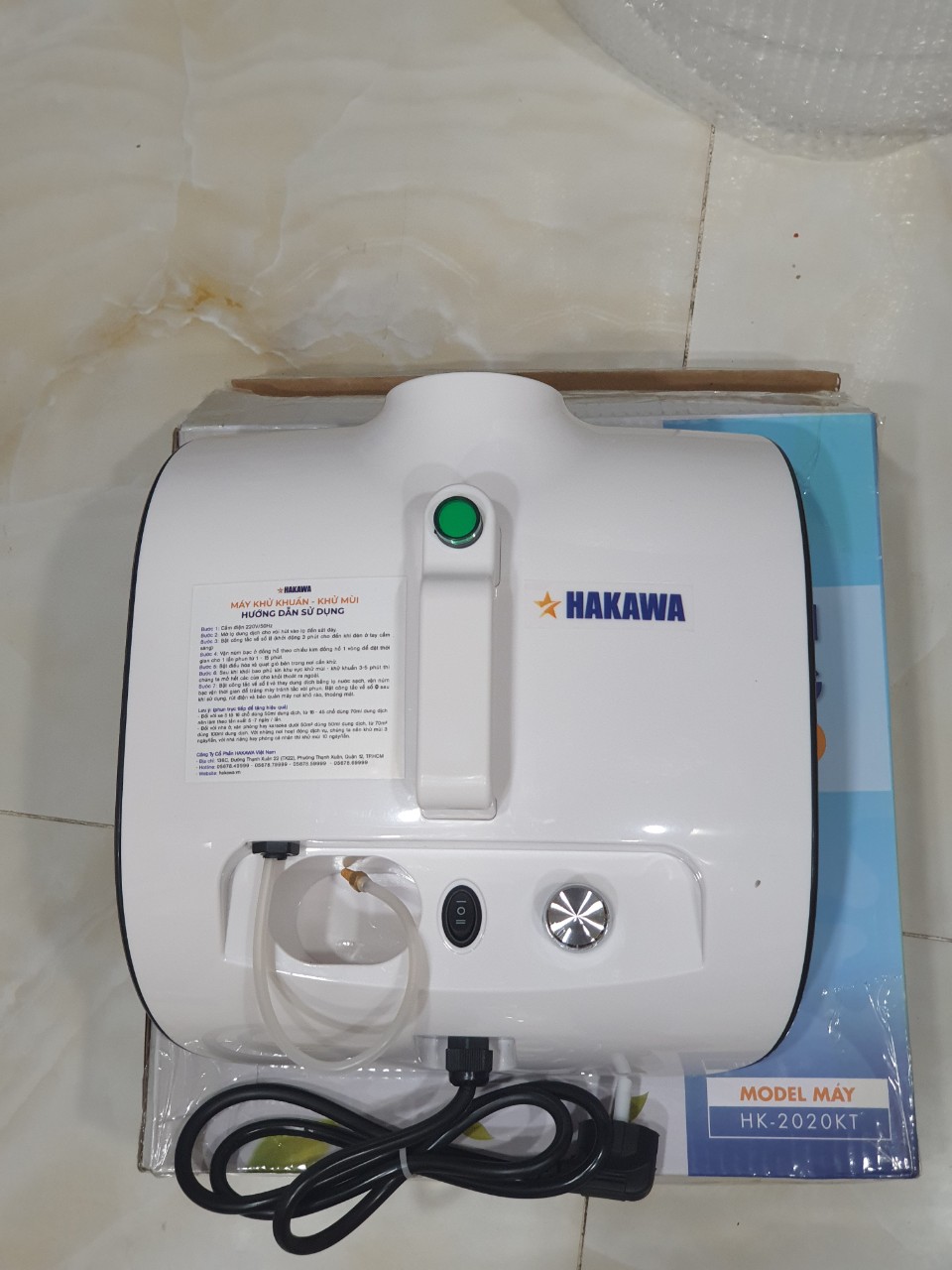 [HCM]Máy khử mùi diệt khuẩn Hakawa HK-2020KT