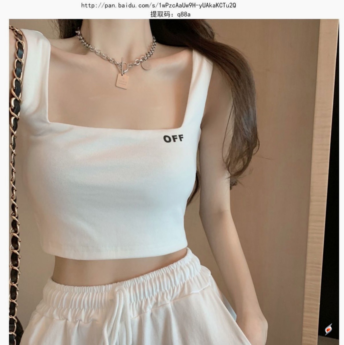 Áo croptop 2 dây bản to OFF
