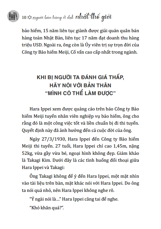 MT Người Bán Hàng Vĩ Đại Nhất Thế Giới(MỀM)