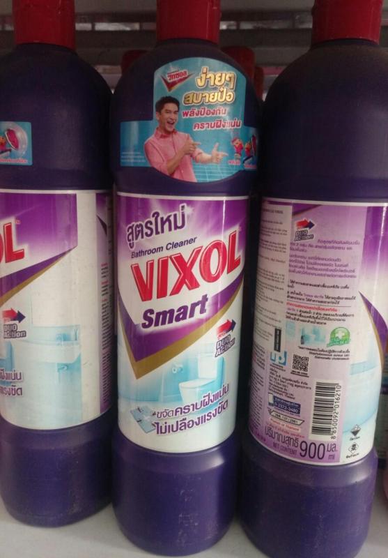 Nước tẩy toilet Vixol Thái Lan 900ml