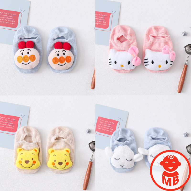 Tất sơ sinh HÌNH THÚ 3D cho bé