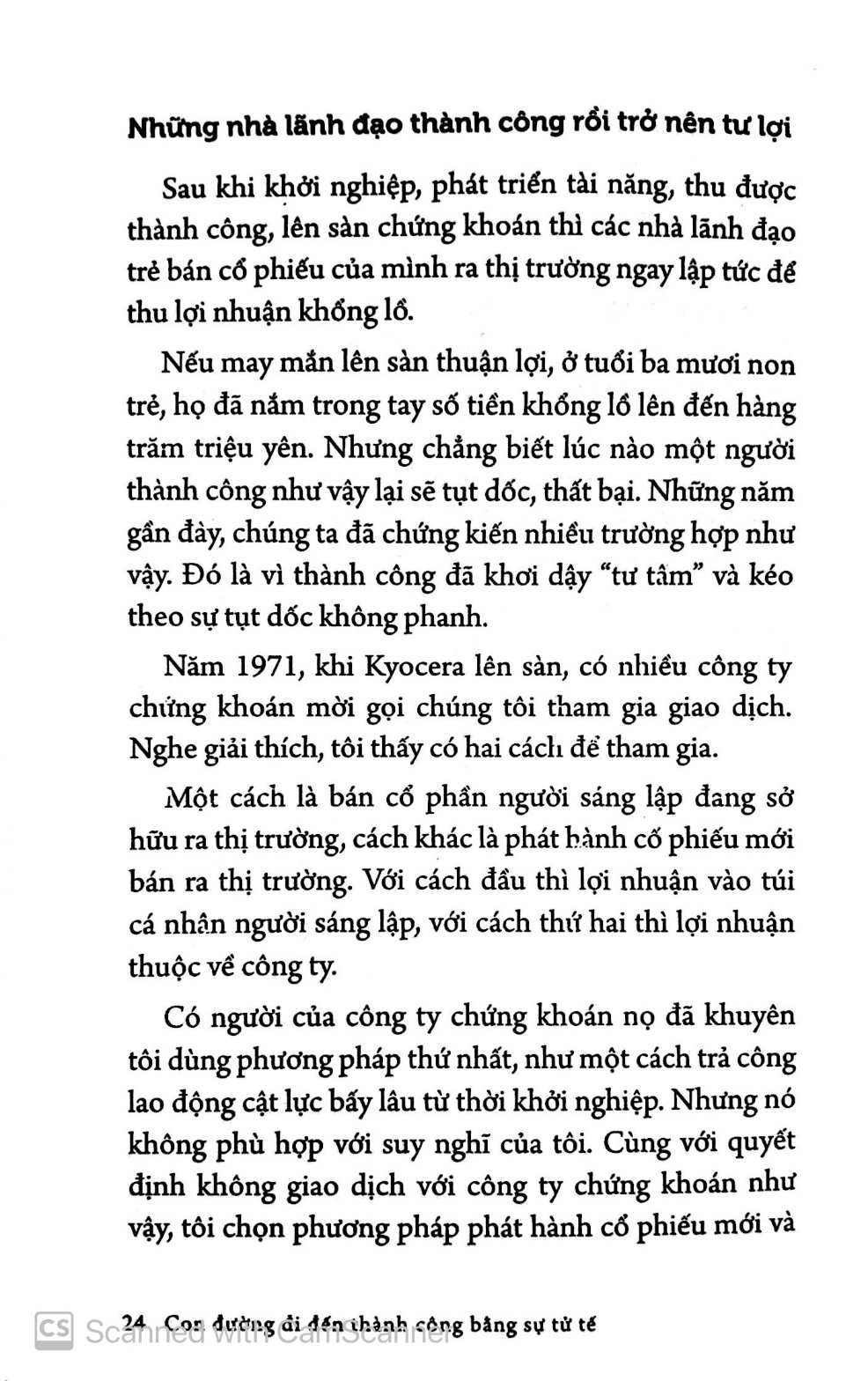 Sách - Con Đường Đi Đến Thành Công Bằng Sự Tử Tế (NXBT)