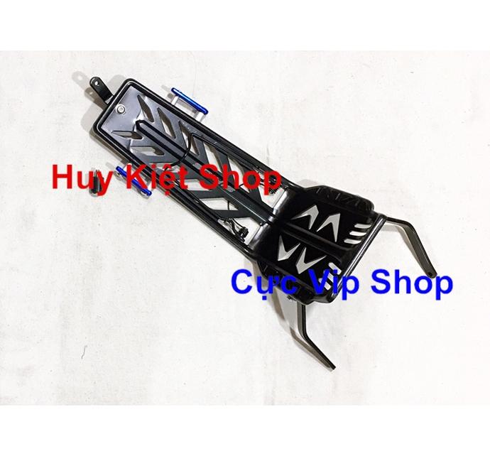 Baga Giữa Nhôm Sirius Cao Cấp MS2154