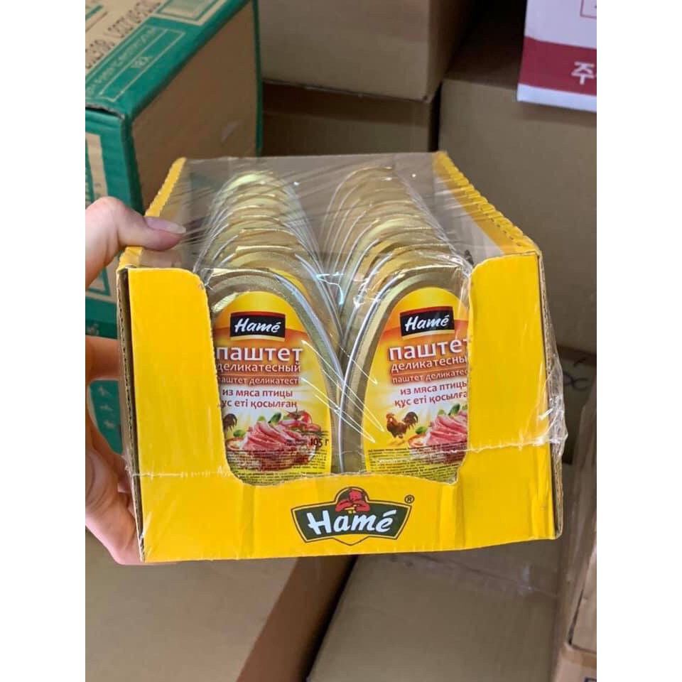 PATE GAN NGỖNG NGA HIỆU HAMÉ 105GR