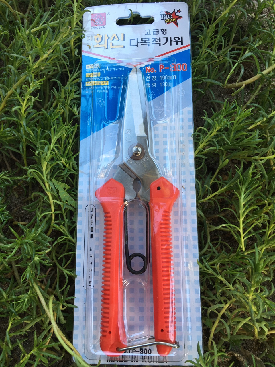 Kéo Đa năng Hàn Quốc Multi-Purpose Scissors, Model: P-300  Sắc bén vĩnh viễn