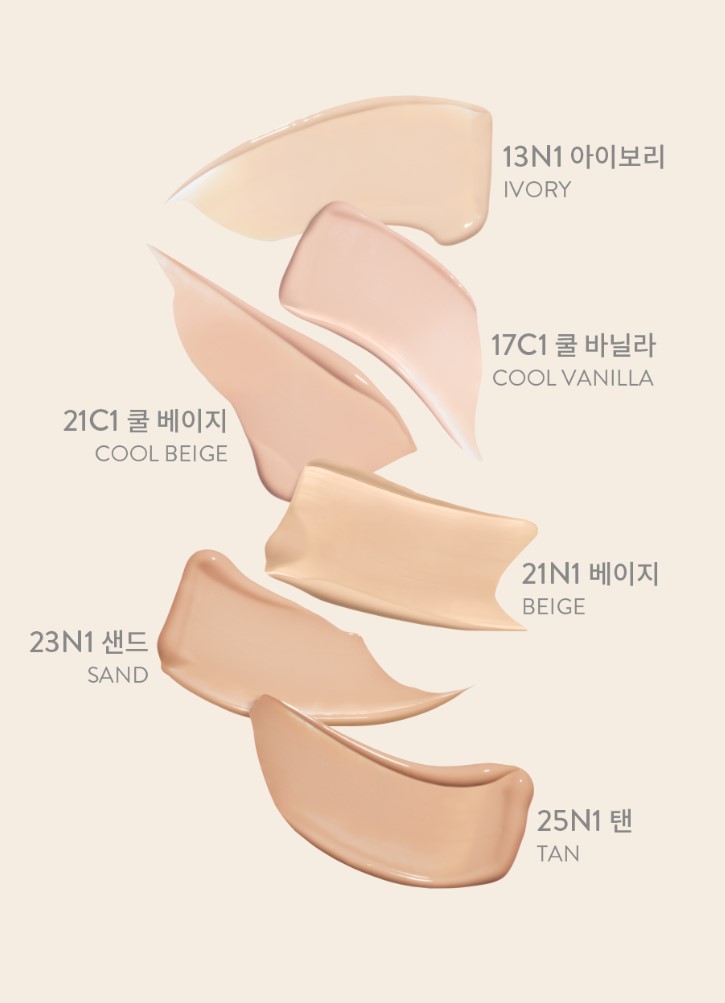 [NEW] ADVANCED LANEIGE NEO CUSHION MATTE
