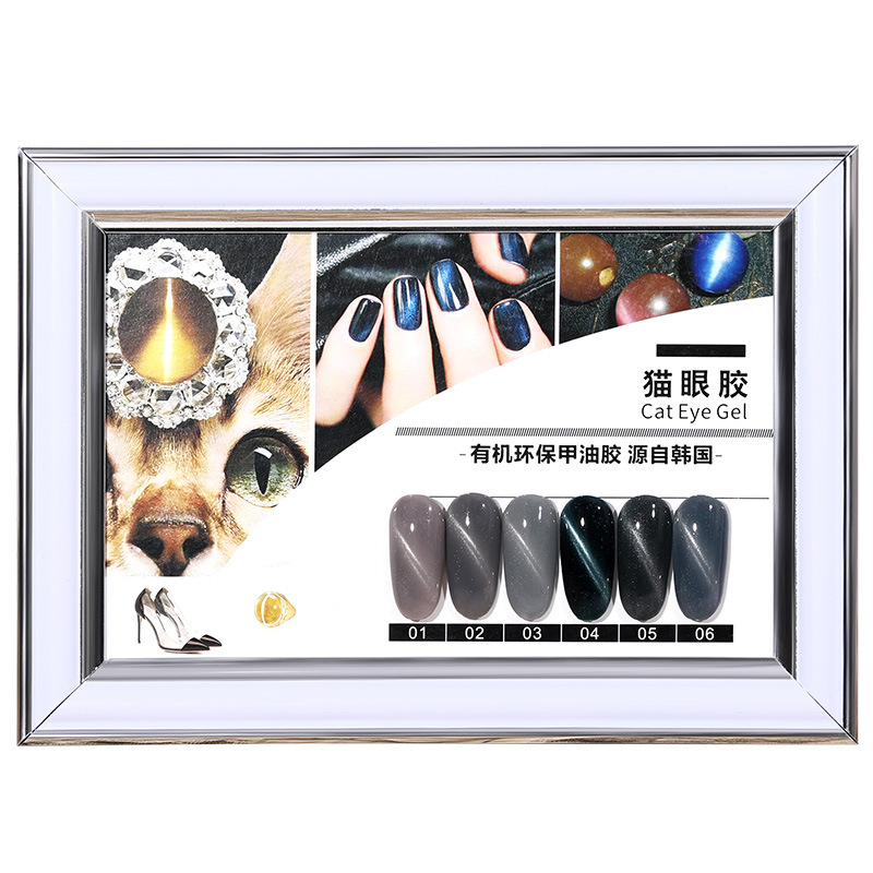 Sơn Gel AS vỏ đen Mã GM (cam kết chính hãng lựa màu tự do hơn 2000 màu)