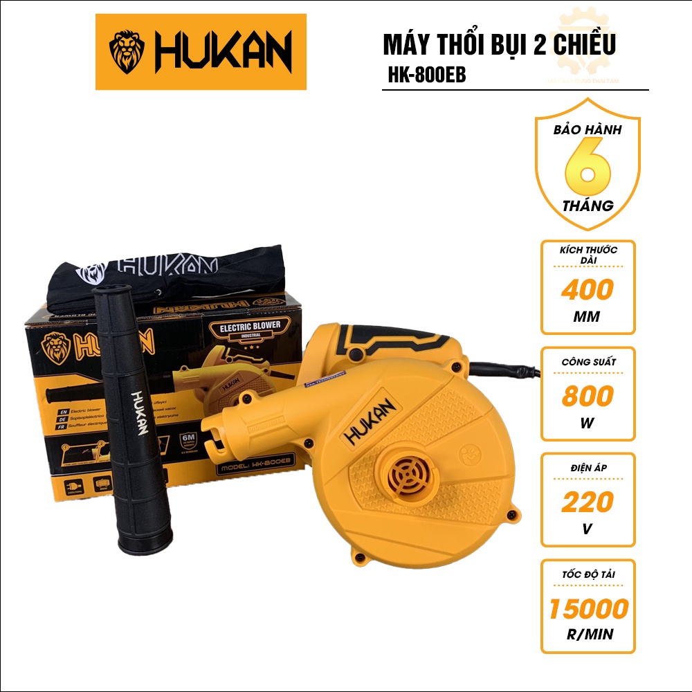 [CHÍNH HÃNG] Máy thổi bụi 2 chiều HUKAN HK-800EB