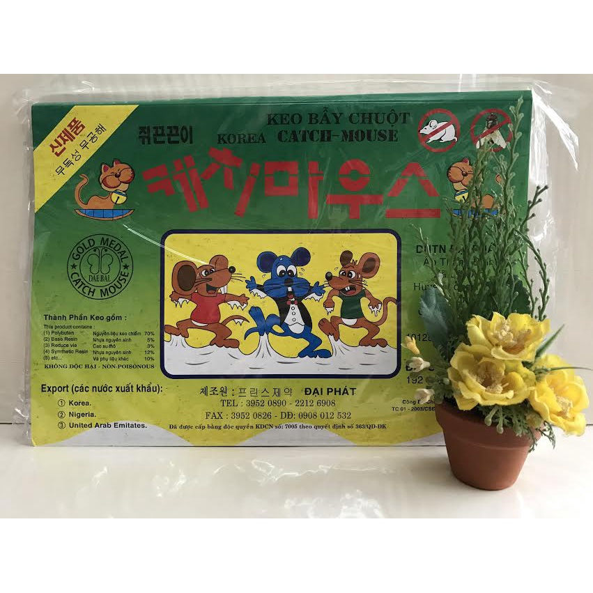 Keo dính chuột siêu dính ( 1 bọc 2 miếng)