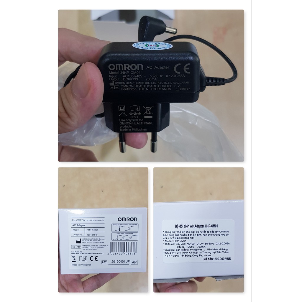 Bộ đổi điện Omron AC Adapter