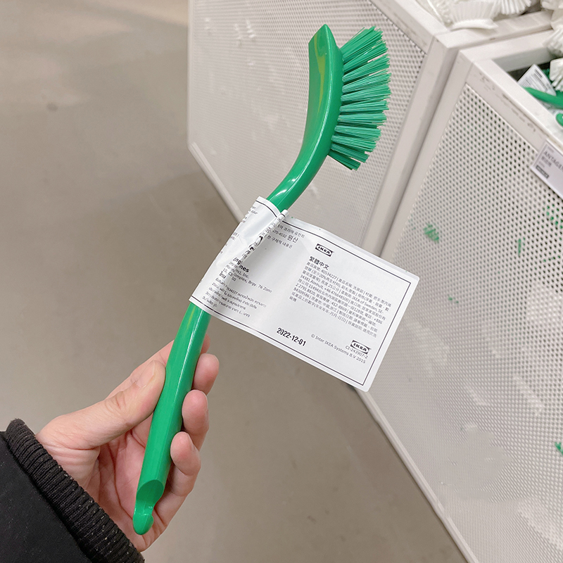 Chổi cọ bát đĩa xoong nồi Antagen IKEA