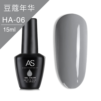 [HCM]Sơn gel AS - màu xám mã HA