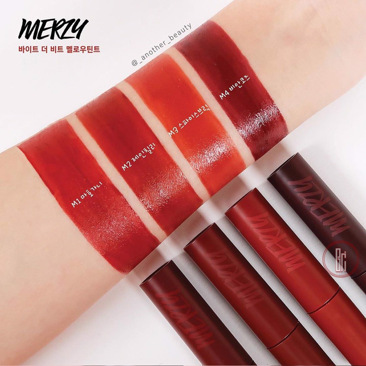 Son Kem Lì Merzy Bite The Beat Mellow Tint