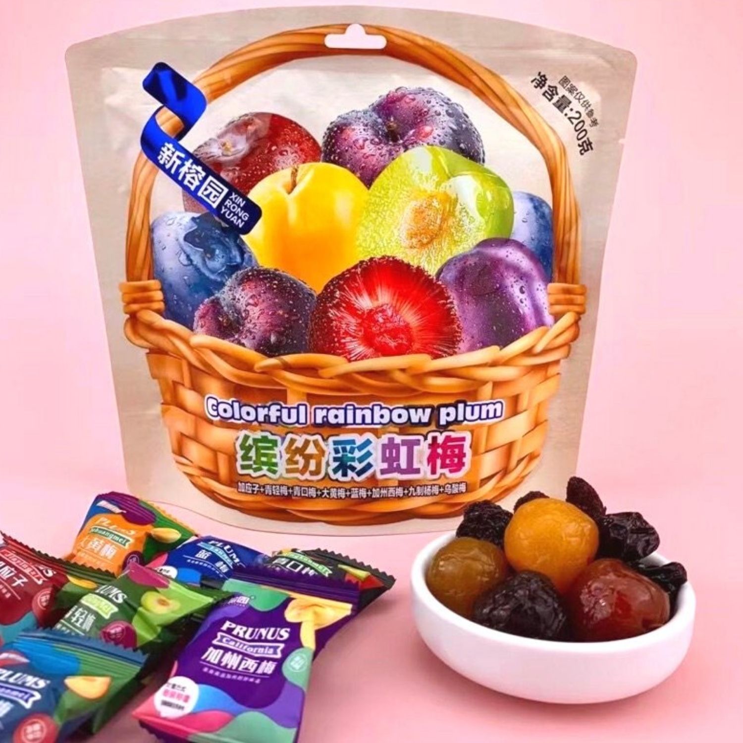 Ô mai việt quất Ô mai cherry [Date mới]