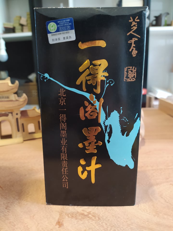 Mực Tàu Lọ 500ml Hiệu Nhất Đắc Các