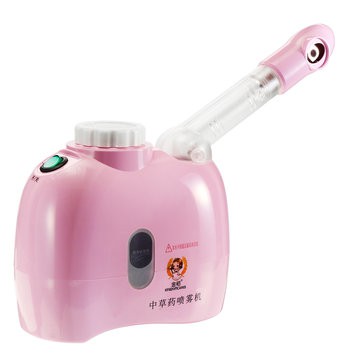 Máy Xông Mặt Mini Kingdom Kd-33C Hồng