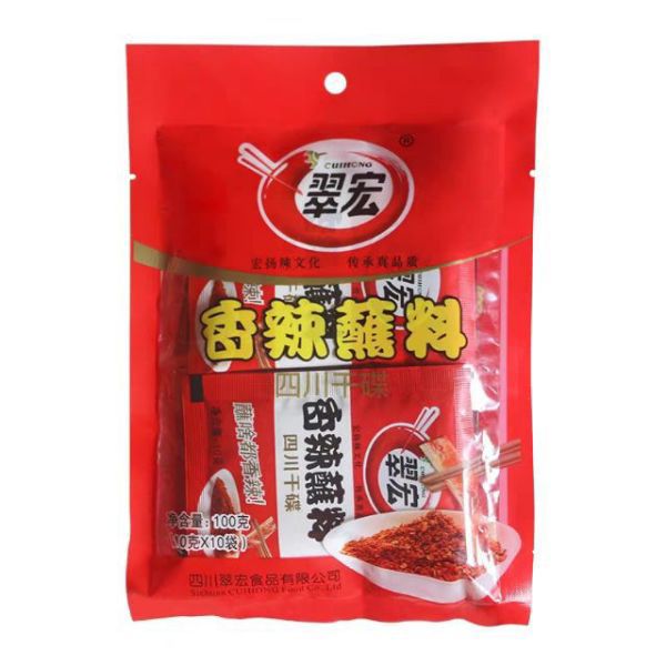 Bột ớt Tứ Xuyên
