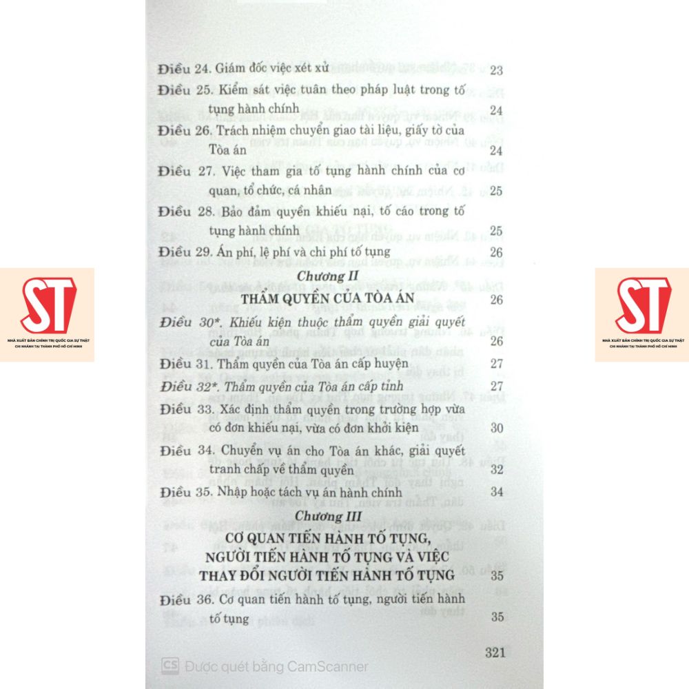 [Sách] Luật Tố Tụng Hành Chính (Hiện Hành) (Sửa Đổi, Bổ Sung Năm 2019)
