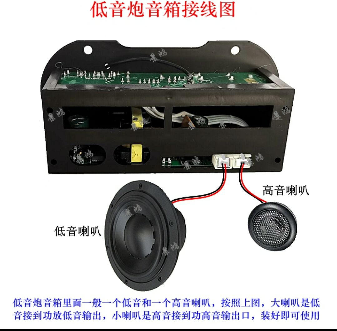 Mạch Loa Crown Có Bluetooth - khuyếch đại âm thanh 12V -220V ( Màu ngẫu Nhiên Không Chọn)