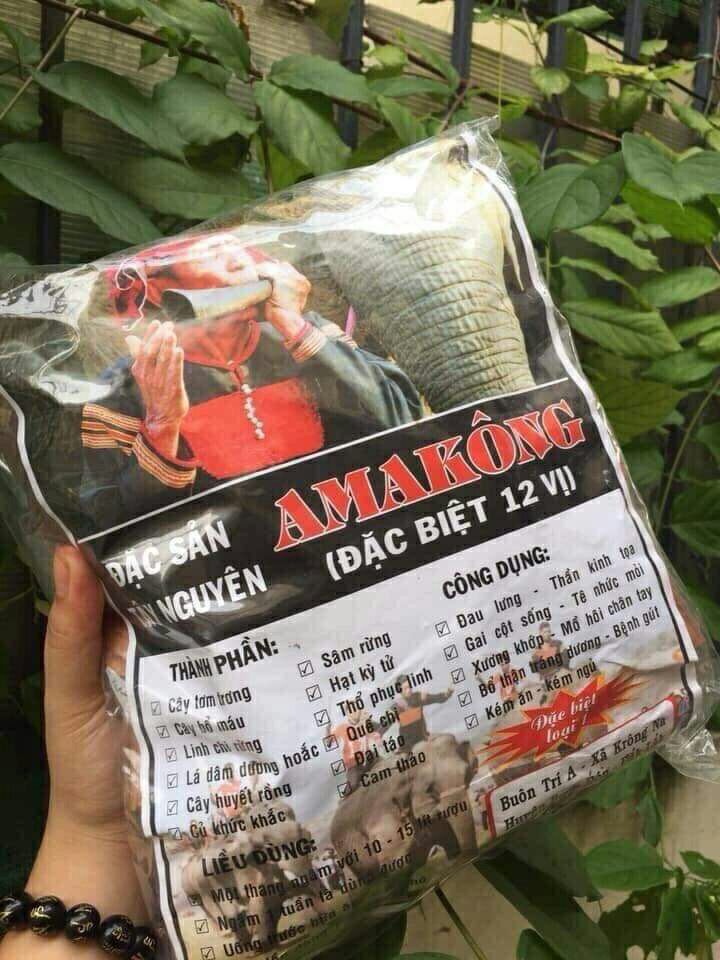 Amakong
