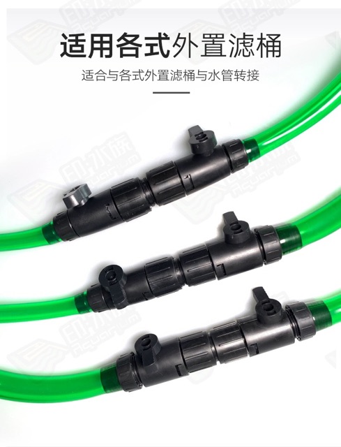 Van Khóa Đôi Nối Ống Double Taps Fi 16