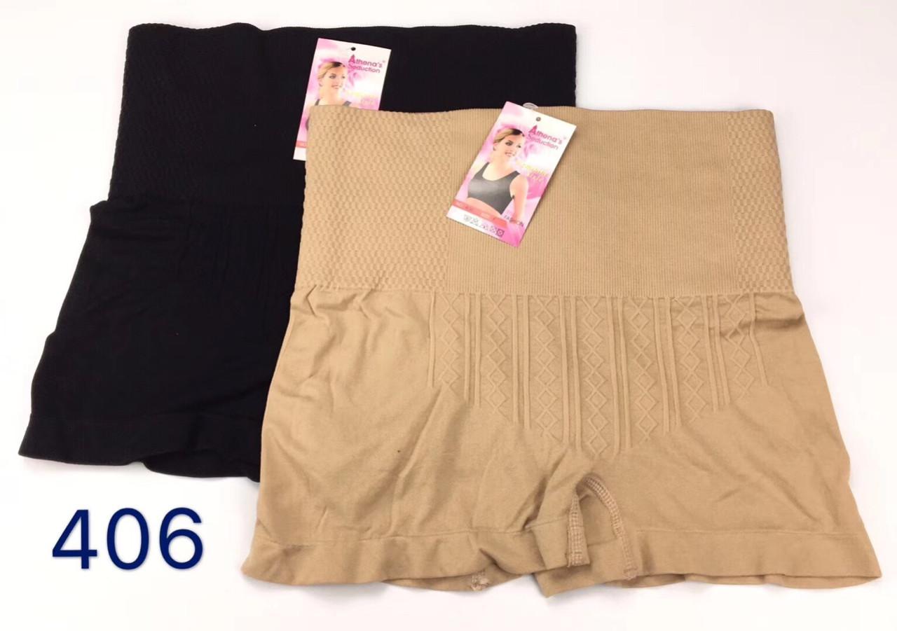 QUẦN ĐÙI GEN MẶC TRONG VÁY 2 TRONG 1