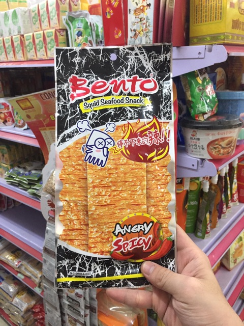 Mực Bento Thái Lan Gói Lớn 24G (Đen Siêu Cay)