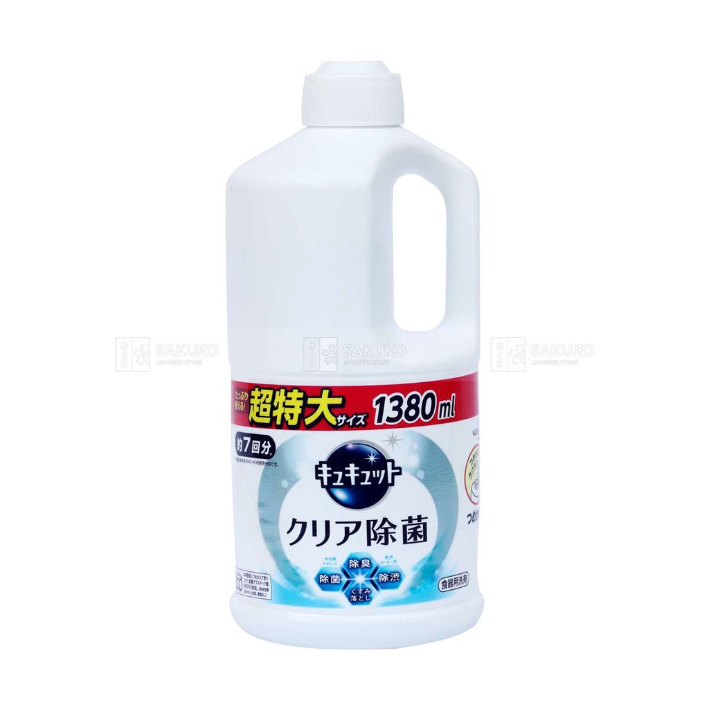 KAO- Nước rửa bát kyukyuto 1380ml