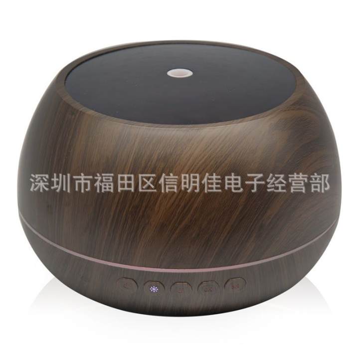 Máy xông tinh dầu khuếch tan tinh dầu phun sương tích hợp loa bluetooth nghe nhạc cực hay( Giao ngẫu nhiên)